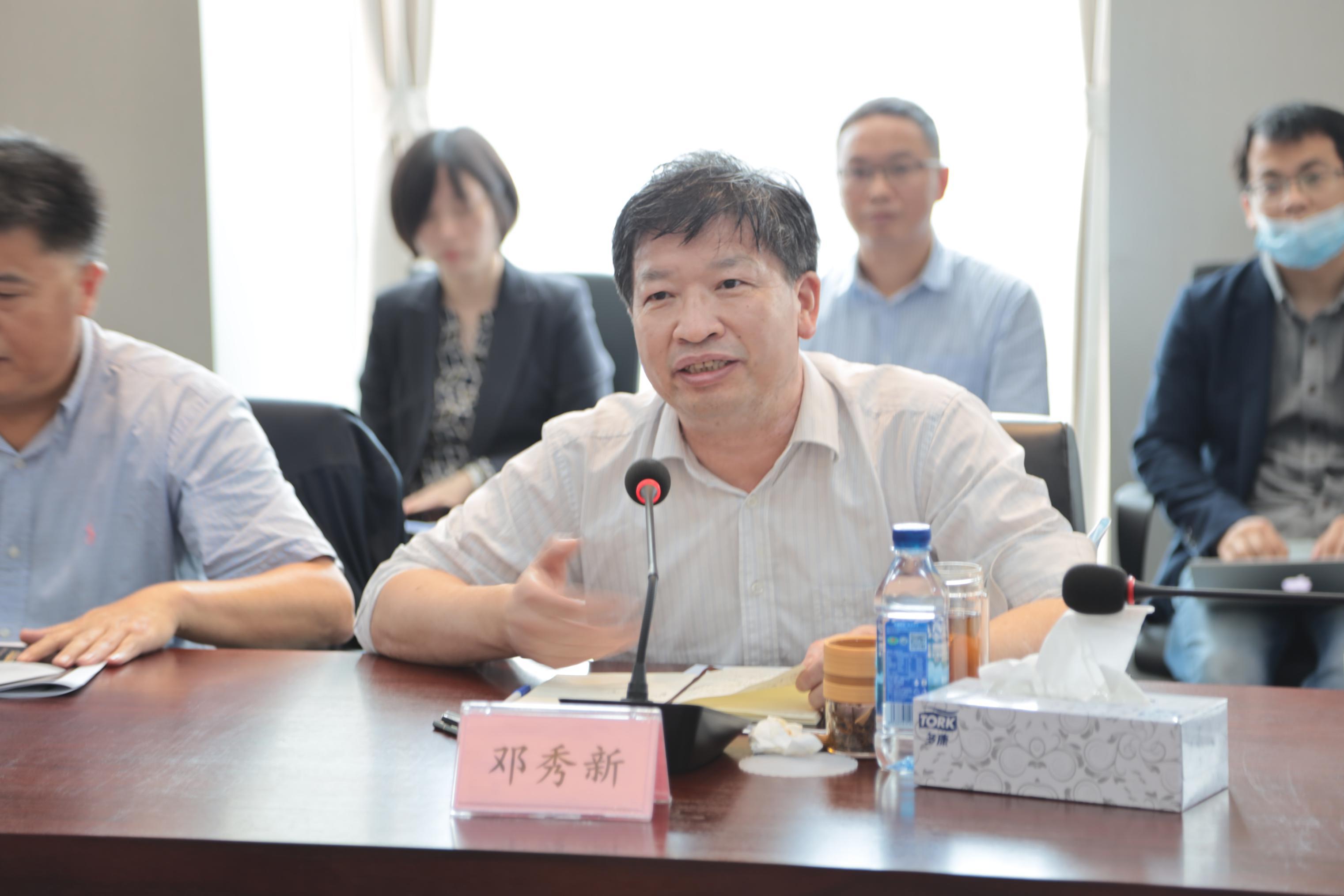 首页- J9集团国际站官网入口