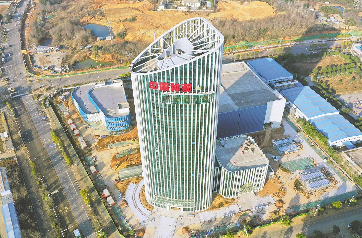 首页- J9集团国际站官网入口
